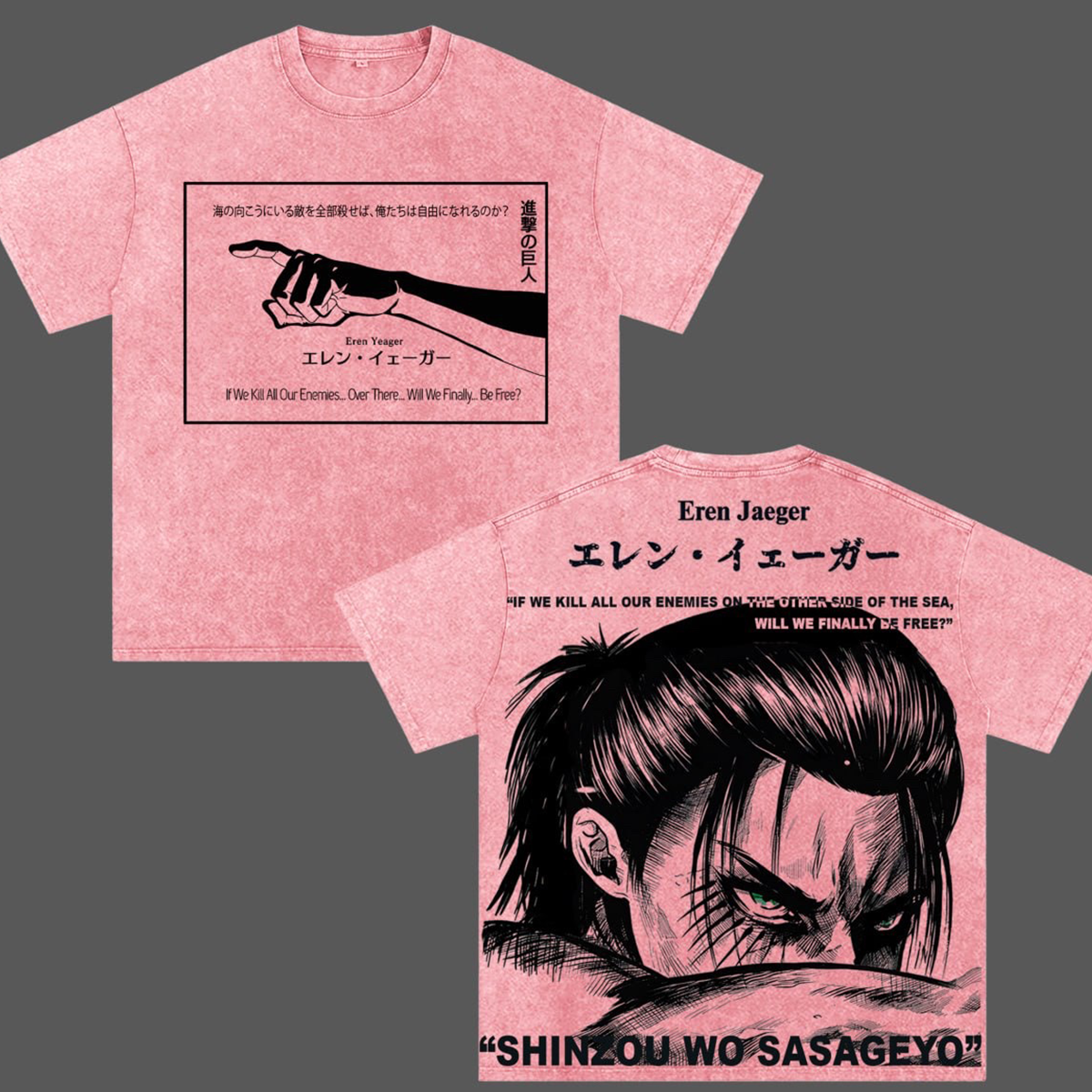 Attack On Titan Eren Yeager Unisex Washed T-Shirt