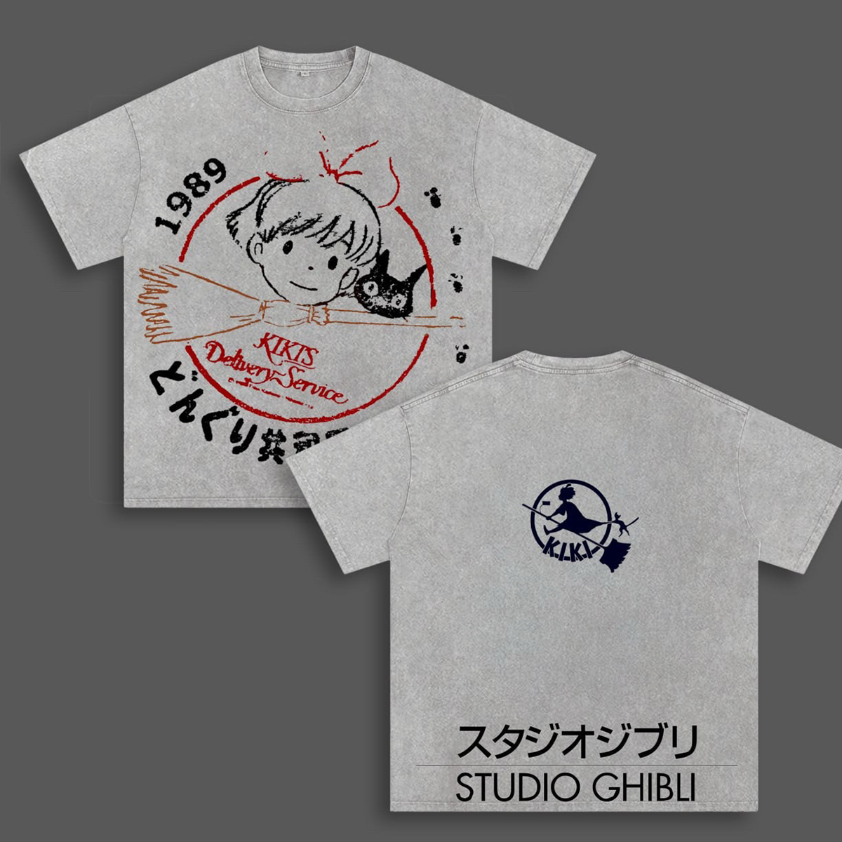 Studio Ghibli Unisex Washed T-Shirt