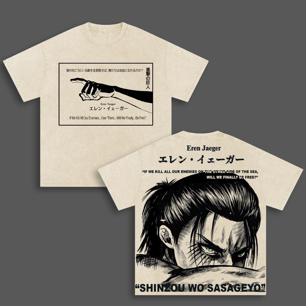 Attack On Titan Eren Yeager Unisex Washed T-Shirt