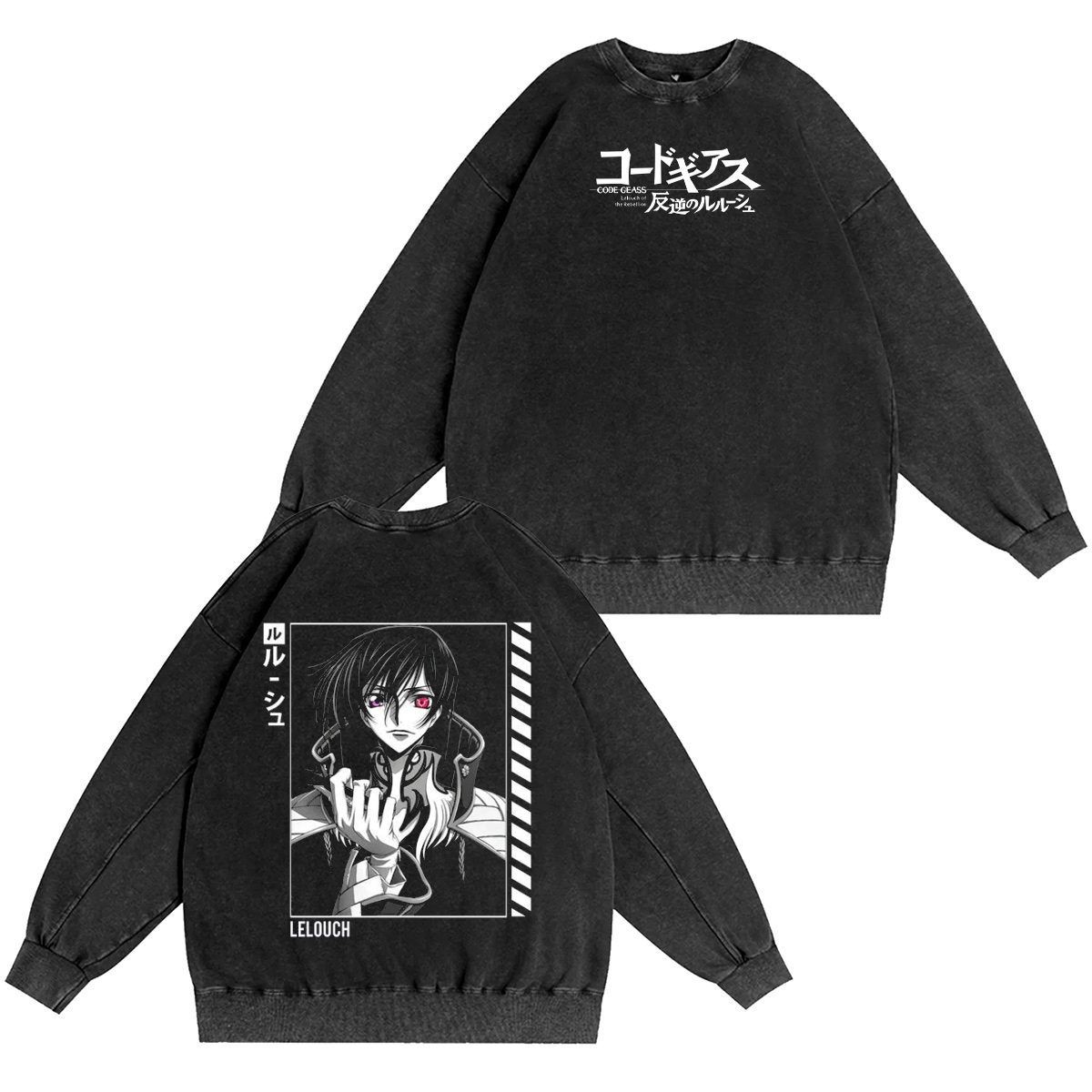 Lelouch Lamperouge Oversized T-shirt/Crewneck/Hoodie