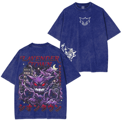 Lavender Town x Gengar Oversized T-shirt/Crewneck/Hoodie