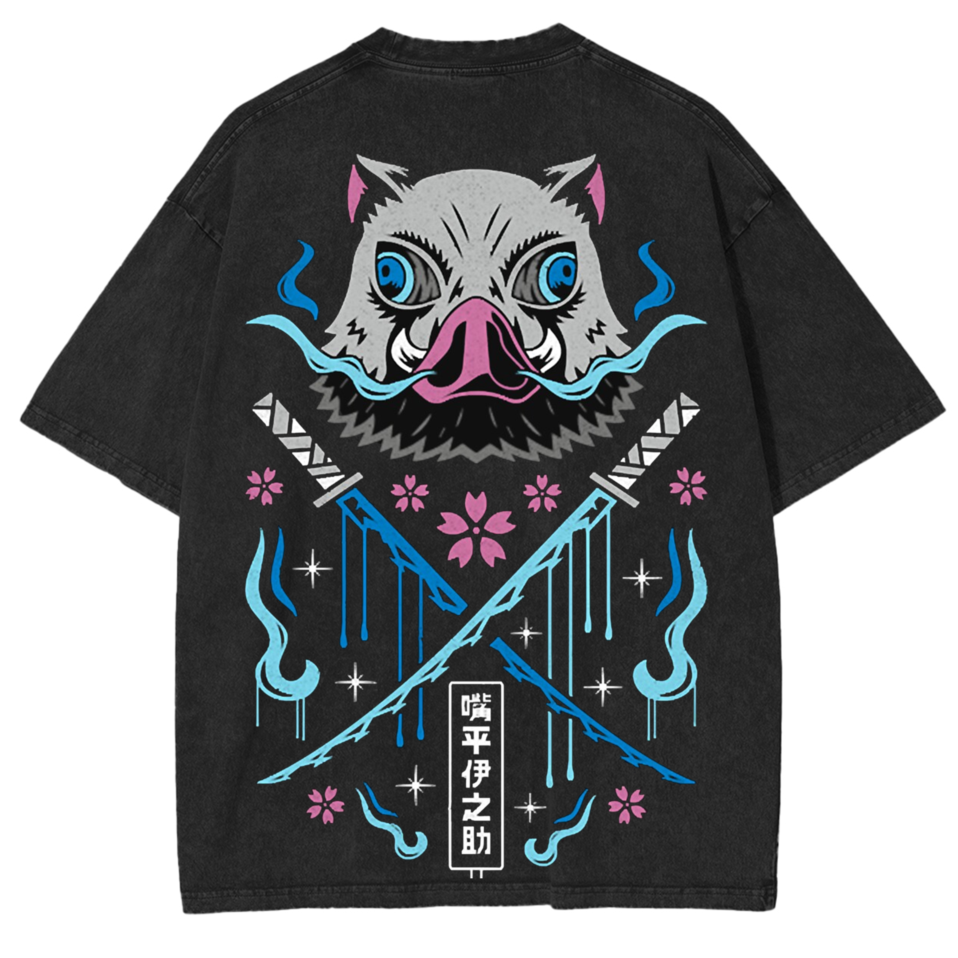 Inosuke Hashibira T-Shirt