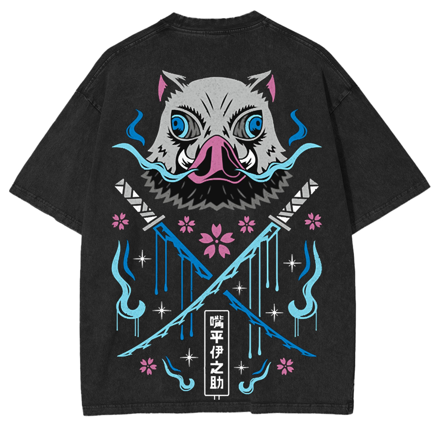 Inosuke Hashibira T-Shirt