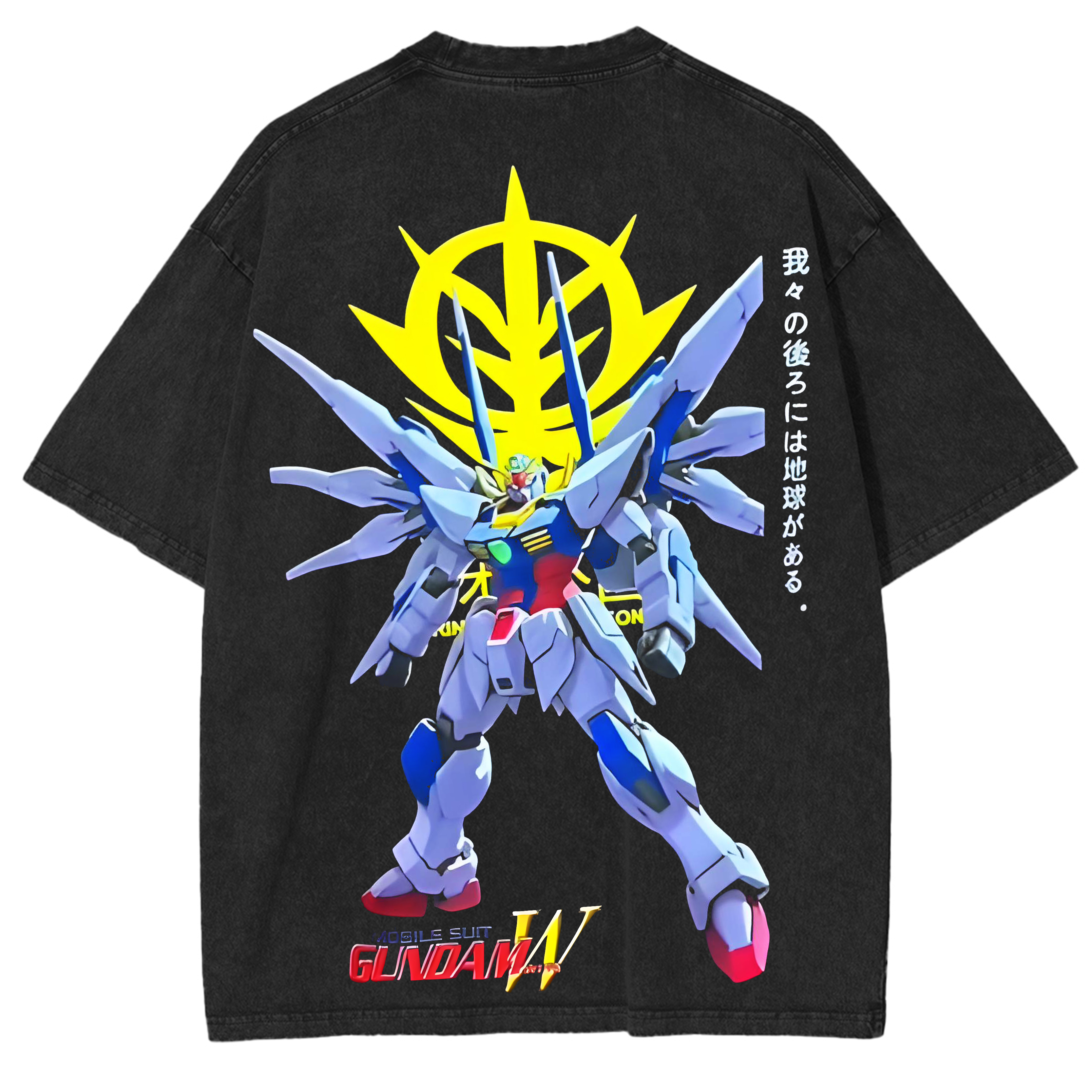 Gundam Rising Freedom T-Shirt