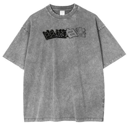Yu Yu Hakusho Jaganshi Hiei T-Shirt