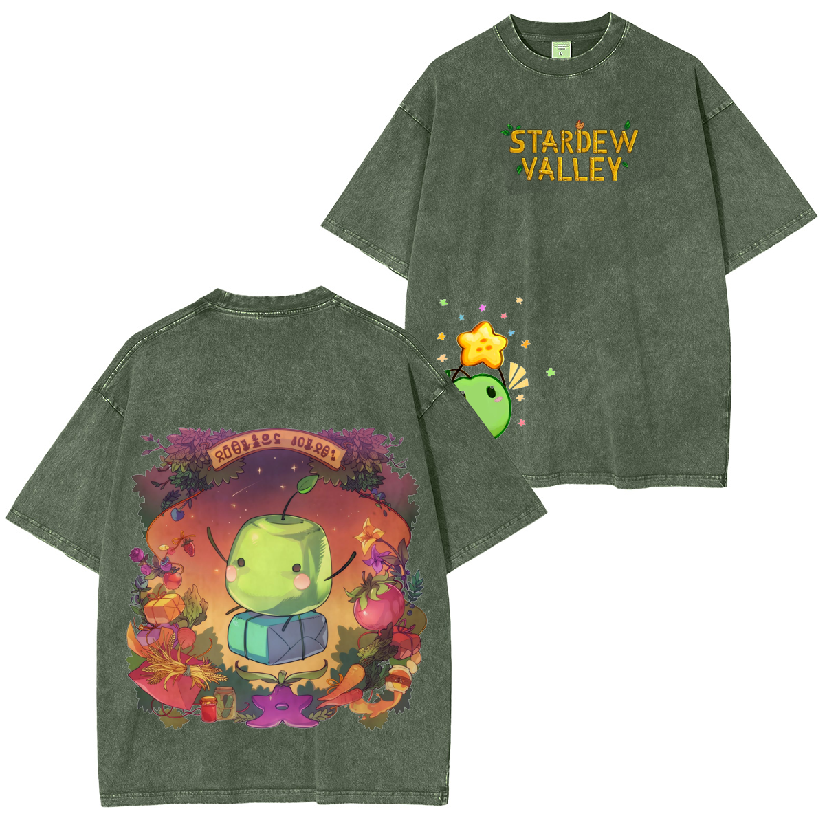 Stardew Valley Washed T-shirt/Crewneck/Hoodie