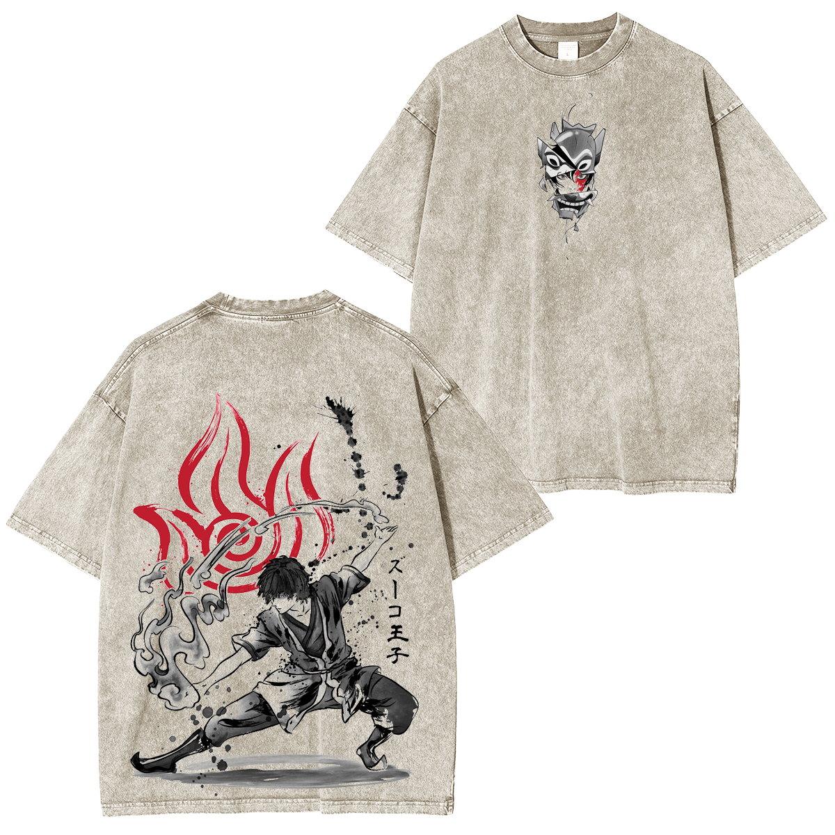 The Power of Fire Nation Aumi-E Classic  Washed T-shirt/Crewneck/Hoodie