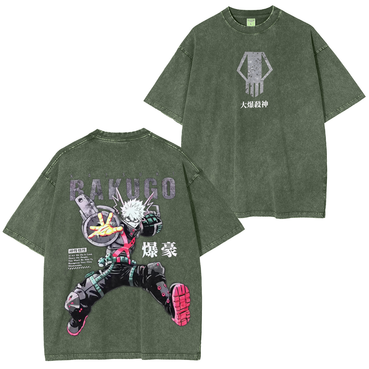 My Hero Academia Washed T-shirt/Crewneck/Hoodie