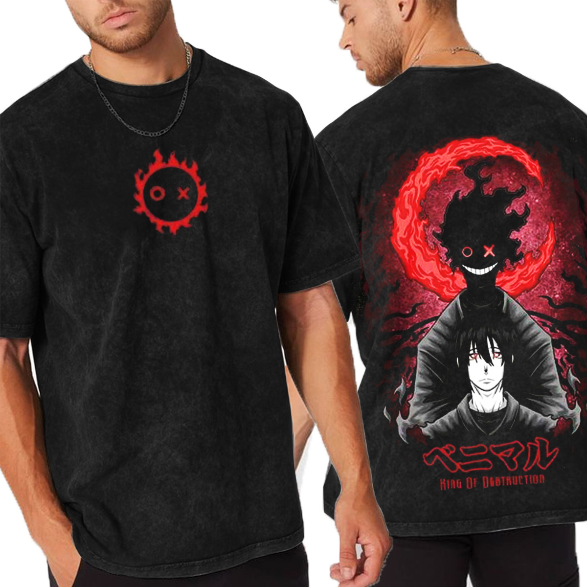 Vintage King Of Destruction Graphic Washed T-shirt/Crewneck/Hoodie