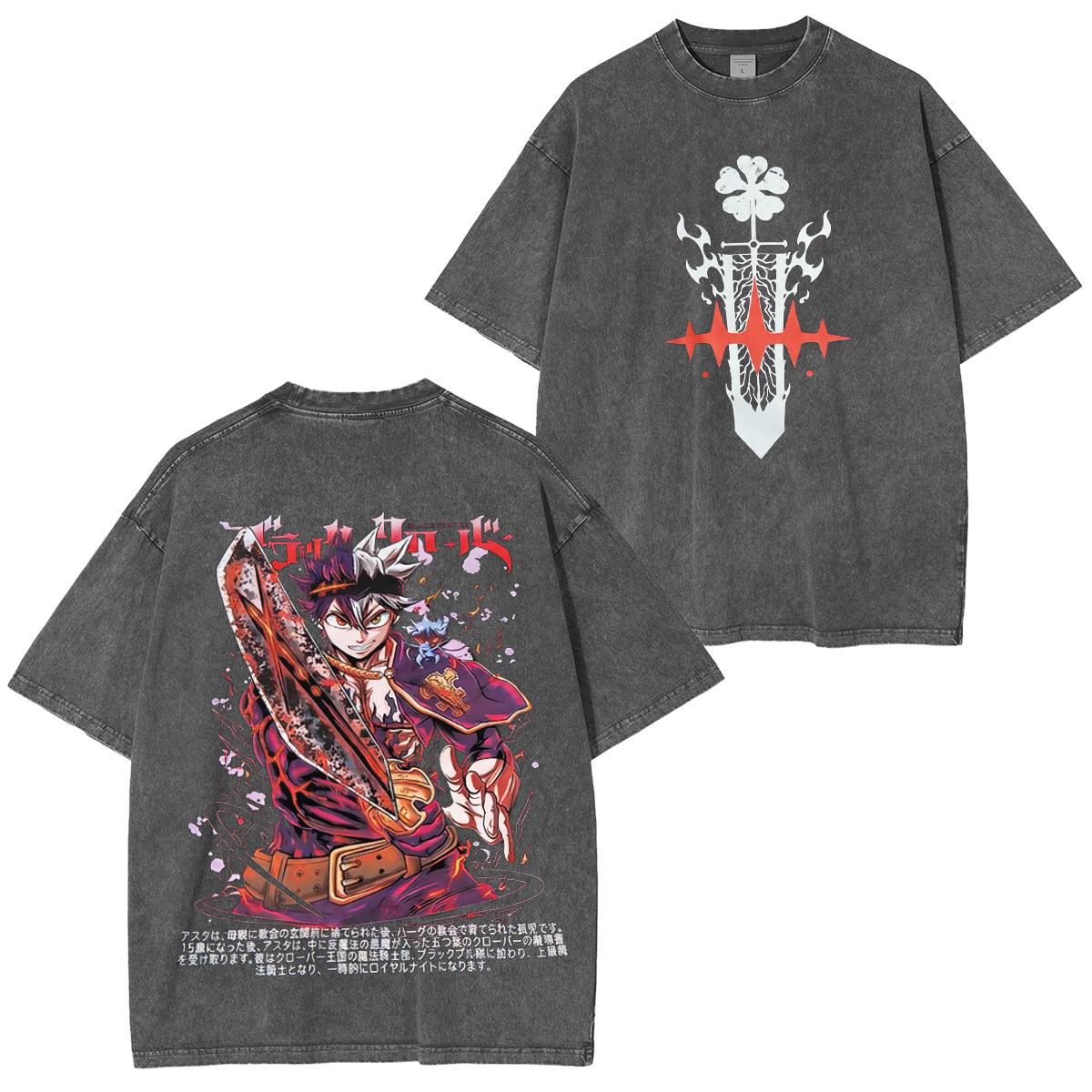 Black Clover Washed T-shirt/Crewneck/Hoodie
