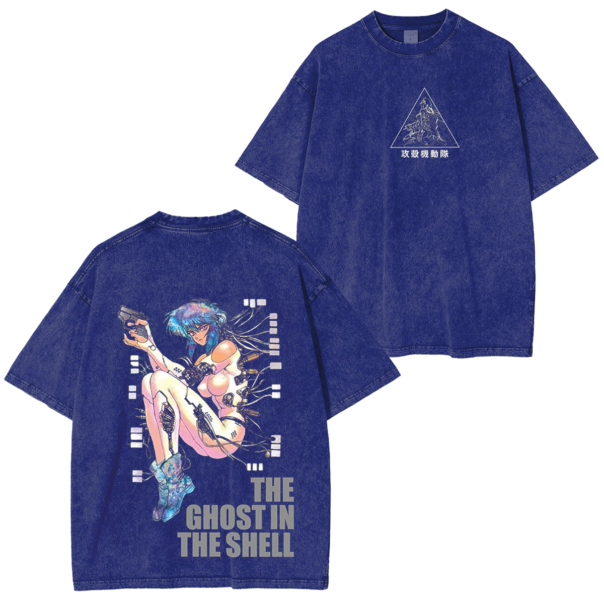 Ghost in the Shell Vintage Washed T-shirt/Crewneck/Hoodie