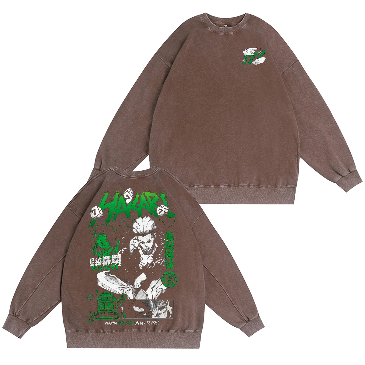 Kinji Hakari Jujutsu Kaisen Oversized T-shirt/Crewneck/Hoodie