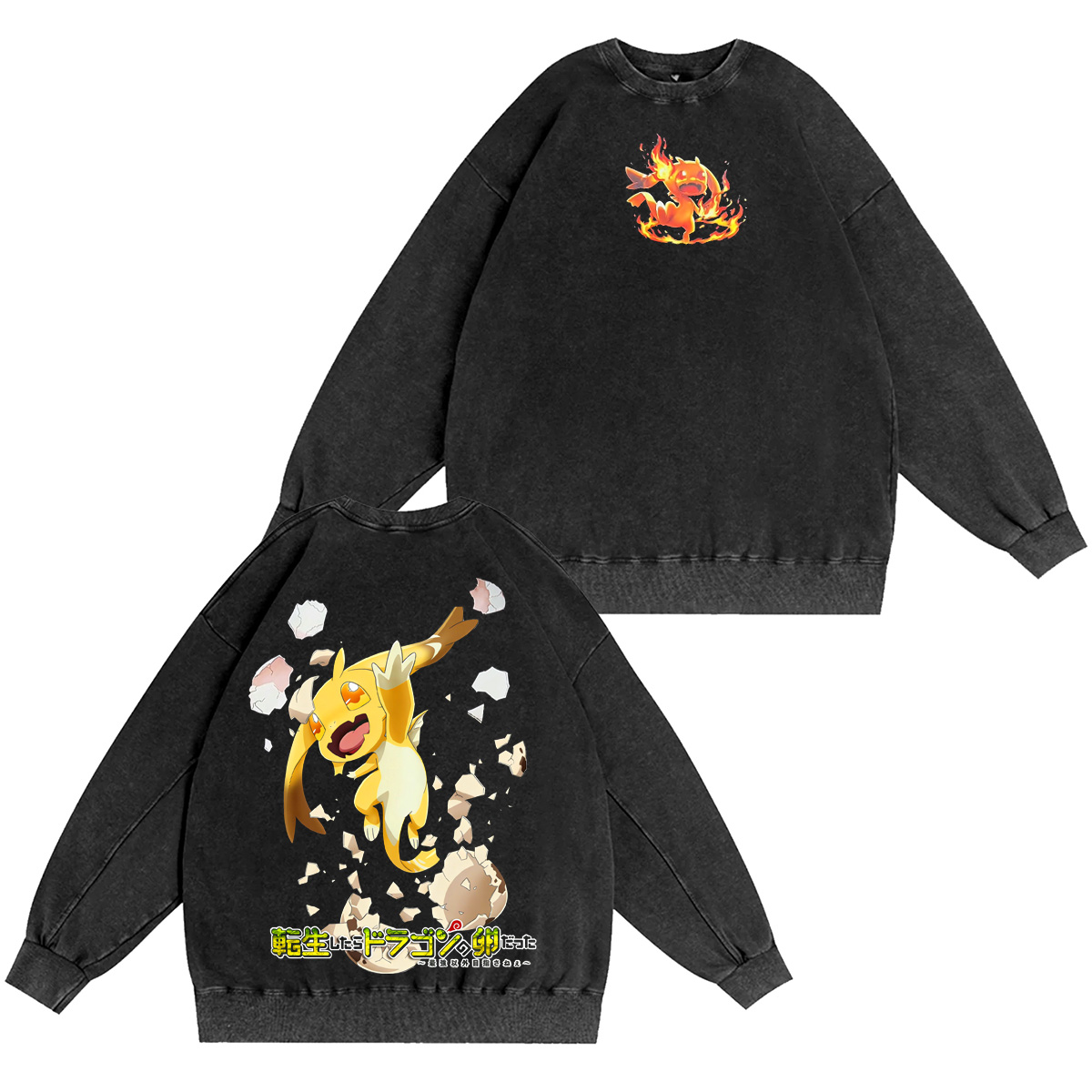 Reincarnated as a Dragon Hatchling Oversized T-shirt/Crewneck/Hoodie