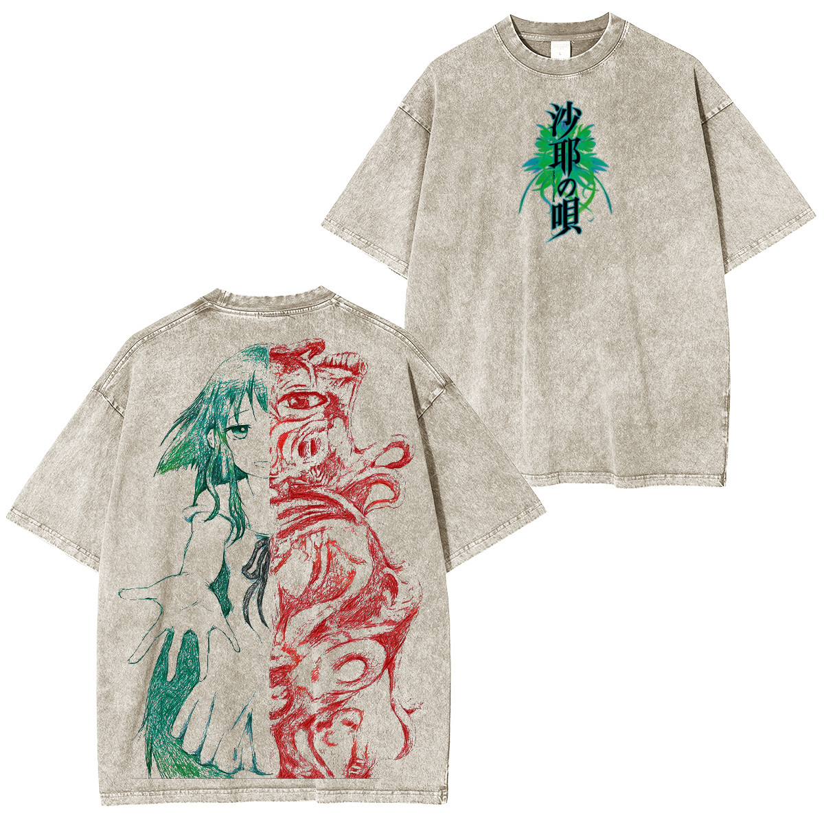 Song of Saya Vintage Washed T-shirt/Crewneck/Hoodie