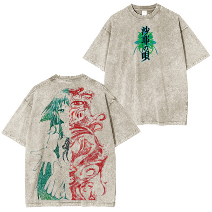 Song of Saya Vintage Washed T-shirt/Crewneck/Hoodie