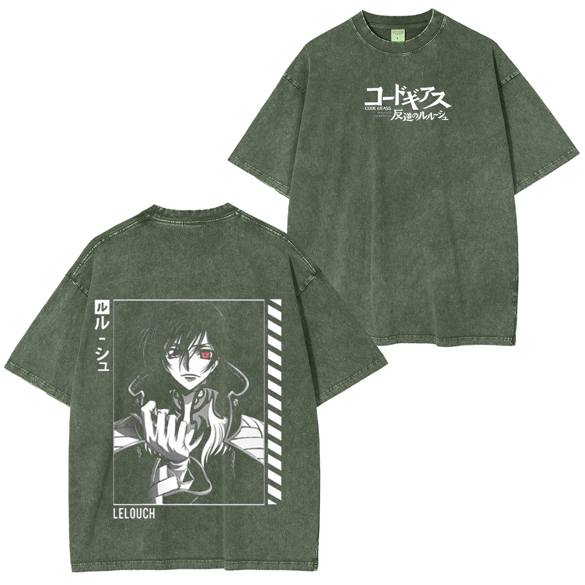Classic Retro Code Geass Japan Anime Unisex Oversized T-shirt/Crewneck/Hoodie