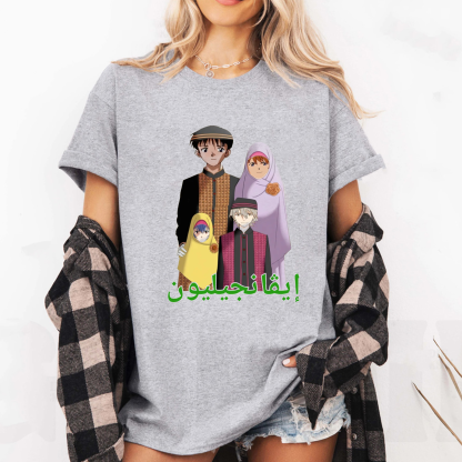 Neon Genesis Evangelion Oversized T-shirt/Crewneck/Hoodie