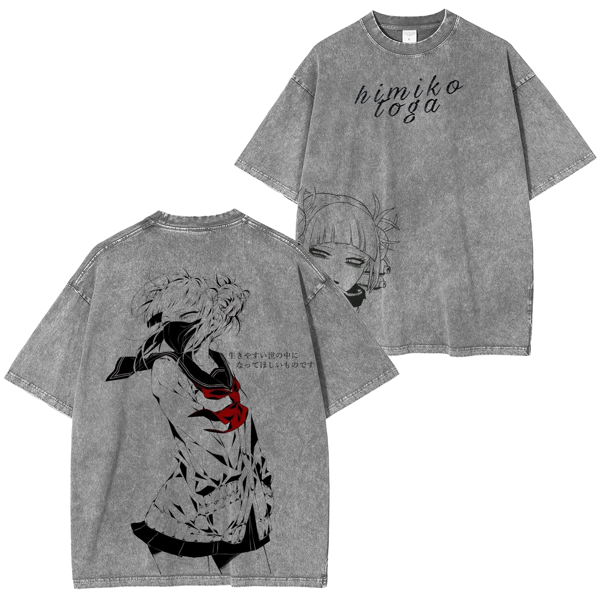 My Hero Academia Unisex  Washed T-Shirt