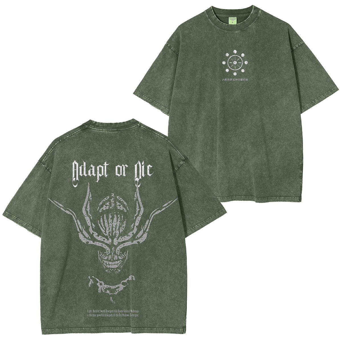 Jujutsu Kaisen Unisex  Washed T-Shirt/Hoodie/Pullover Sweatshirt