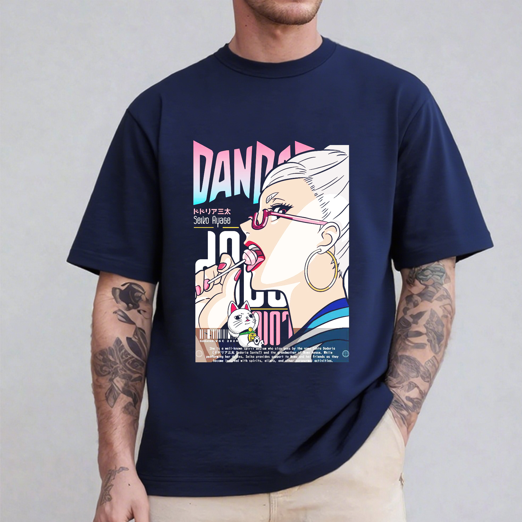 Dan Da Dan Oversized T-shirt/Crewneck/Hoodie
