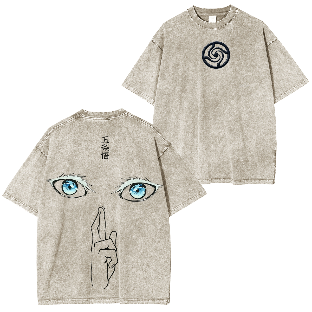 Jujutsu Kaisen Satoru Gojo Vintage Washed T-shirt/Crewneck/Hoodie