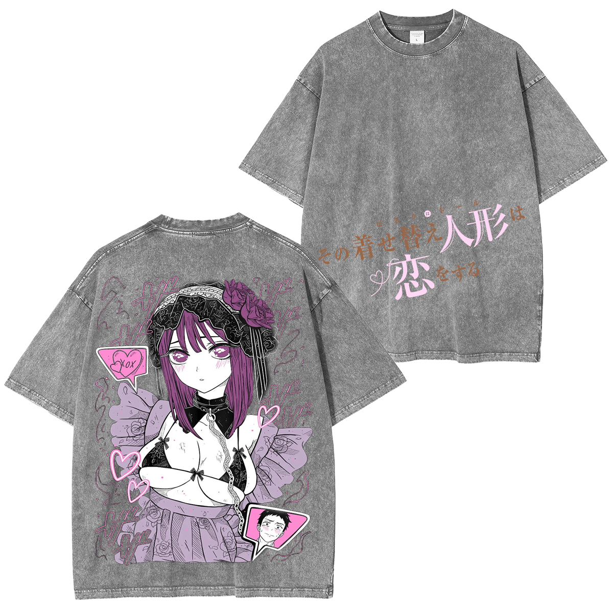 Marin Kitagawa My Dress Up Darling Anime Unisex Washed T-Shirt