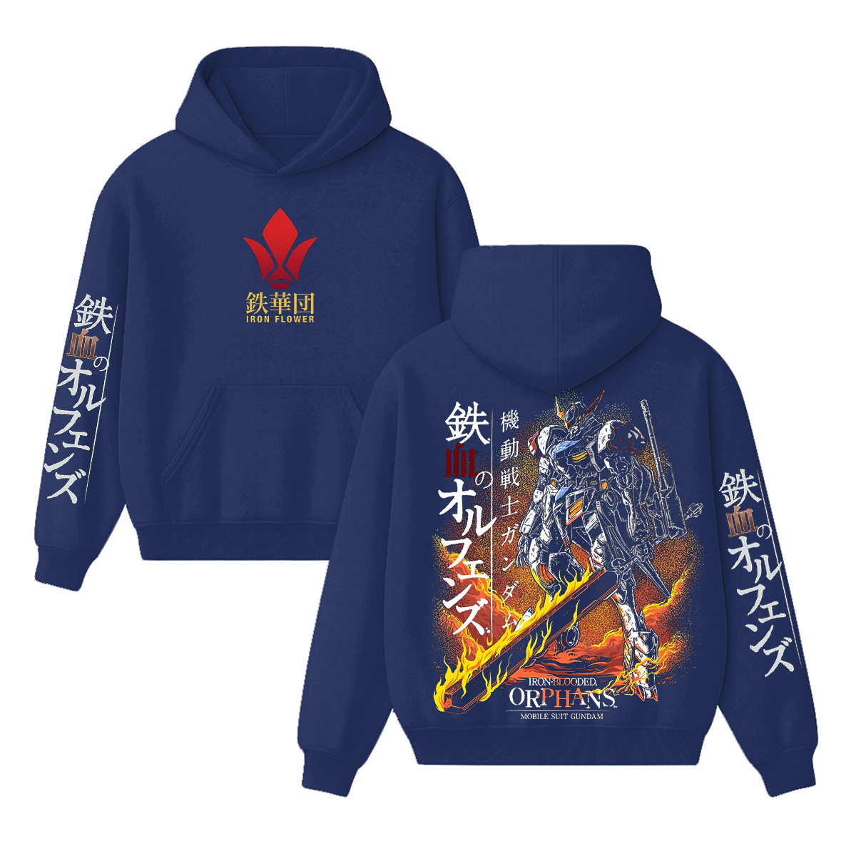 Gundam barbatos Unisex Washed T-Shirt