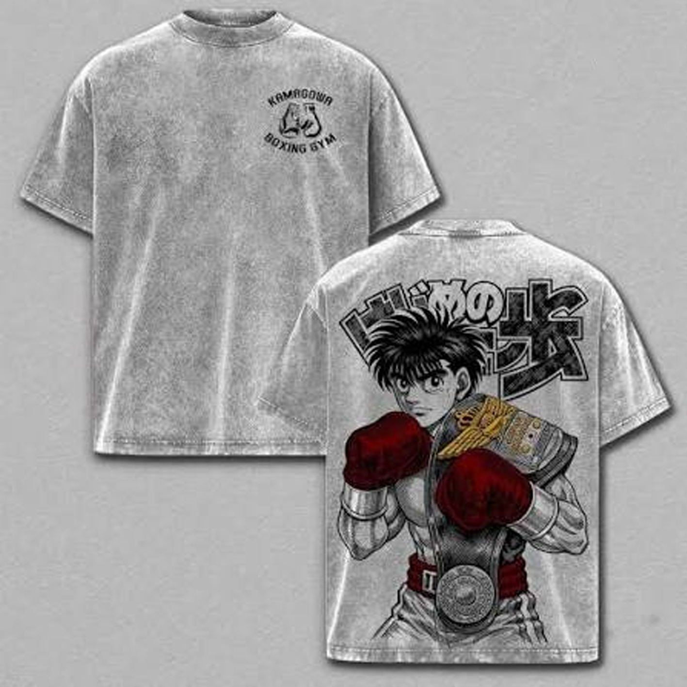 Every Man Has His Limit Boxing Ippo Anime Unisex Washed T-Shirt