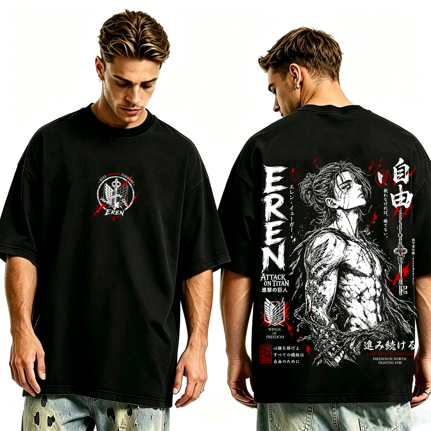 Attack on Titan Eren Jeager Washed T-shirt/Crewneck/Hoodie
