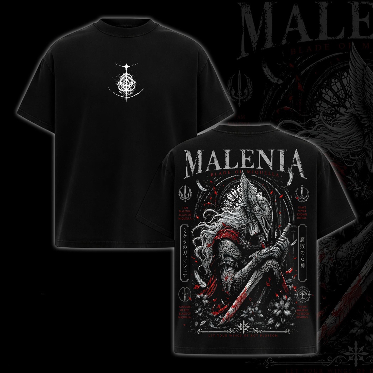 Elden Ring Oversized T-shirt/Crewneck/Hoodie