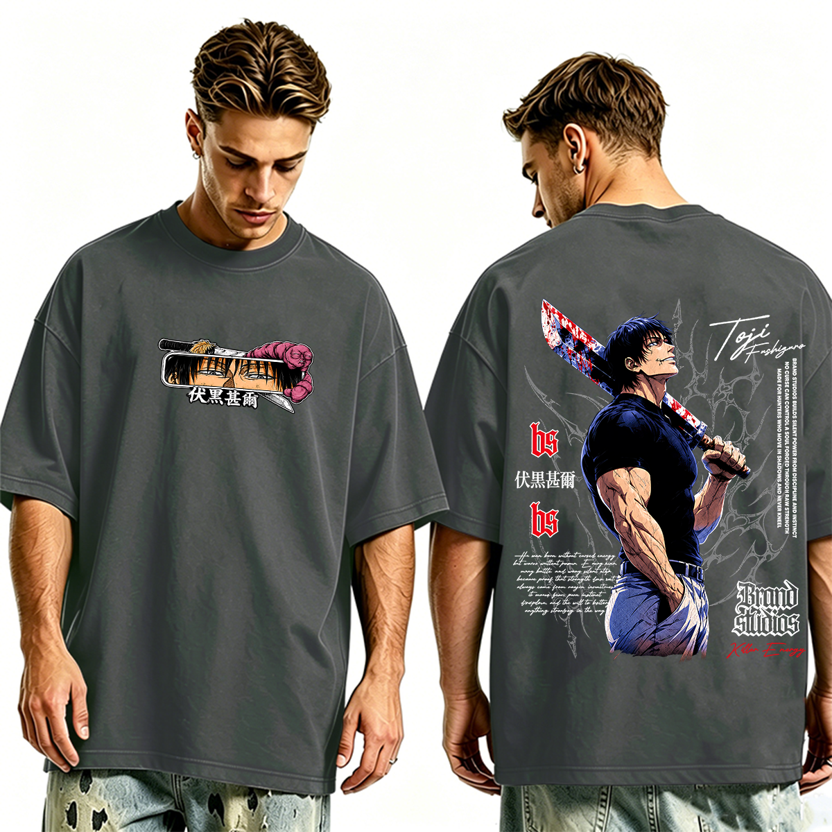Toji Fushiguro Oversized T-shirt/Crewneck/Hoodie