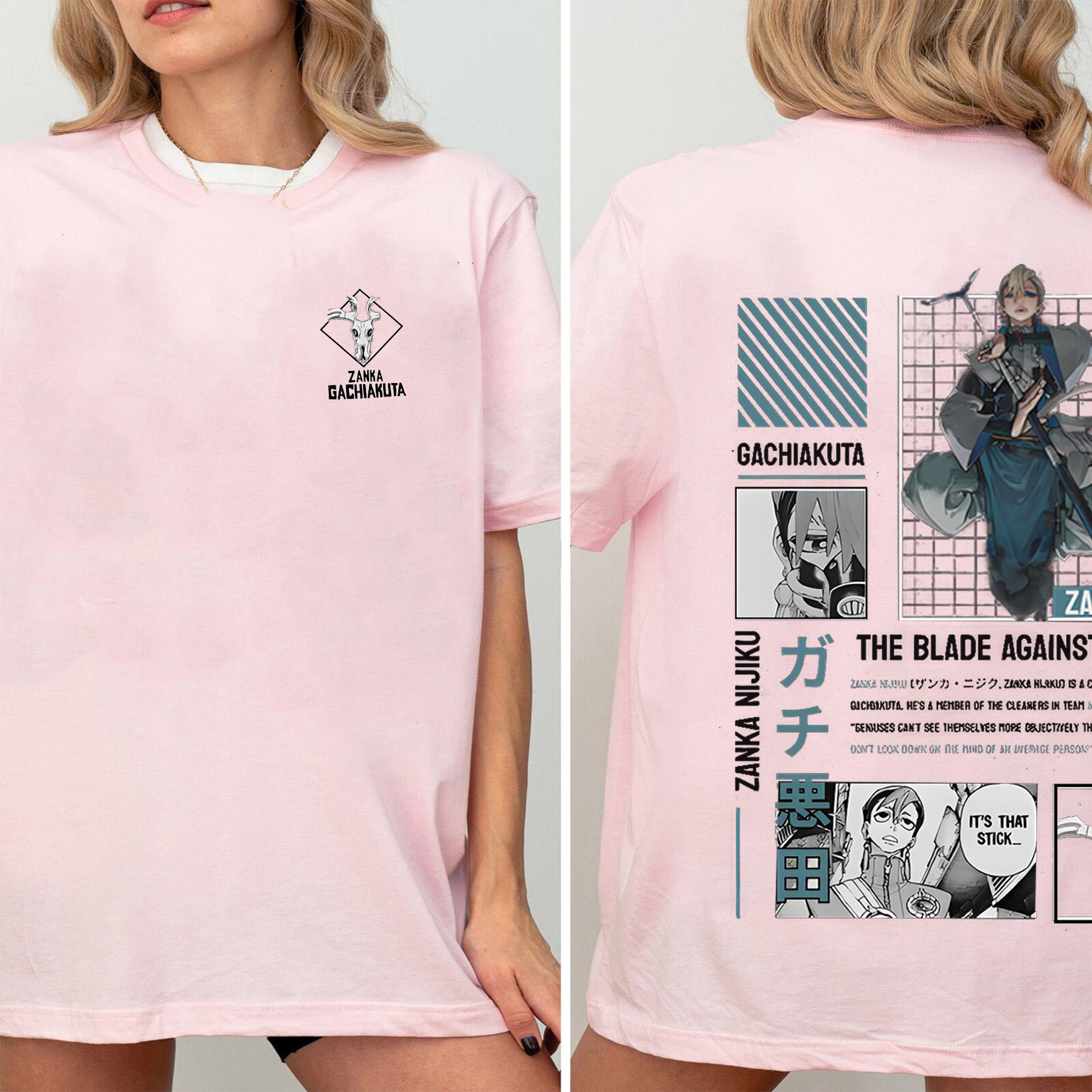 The Blade Against Talent Unisex Shirt/Crewneck/Hoodie