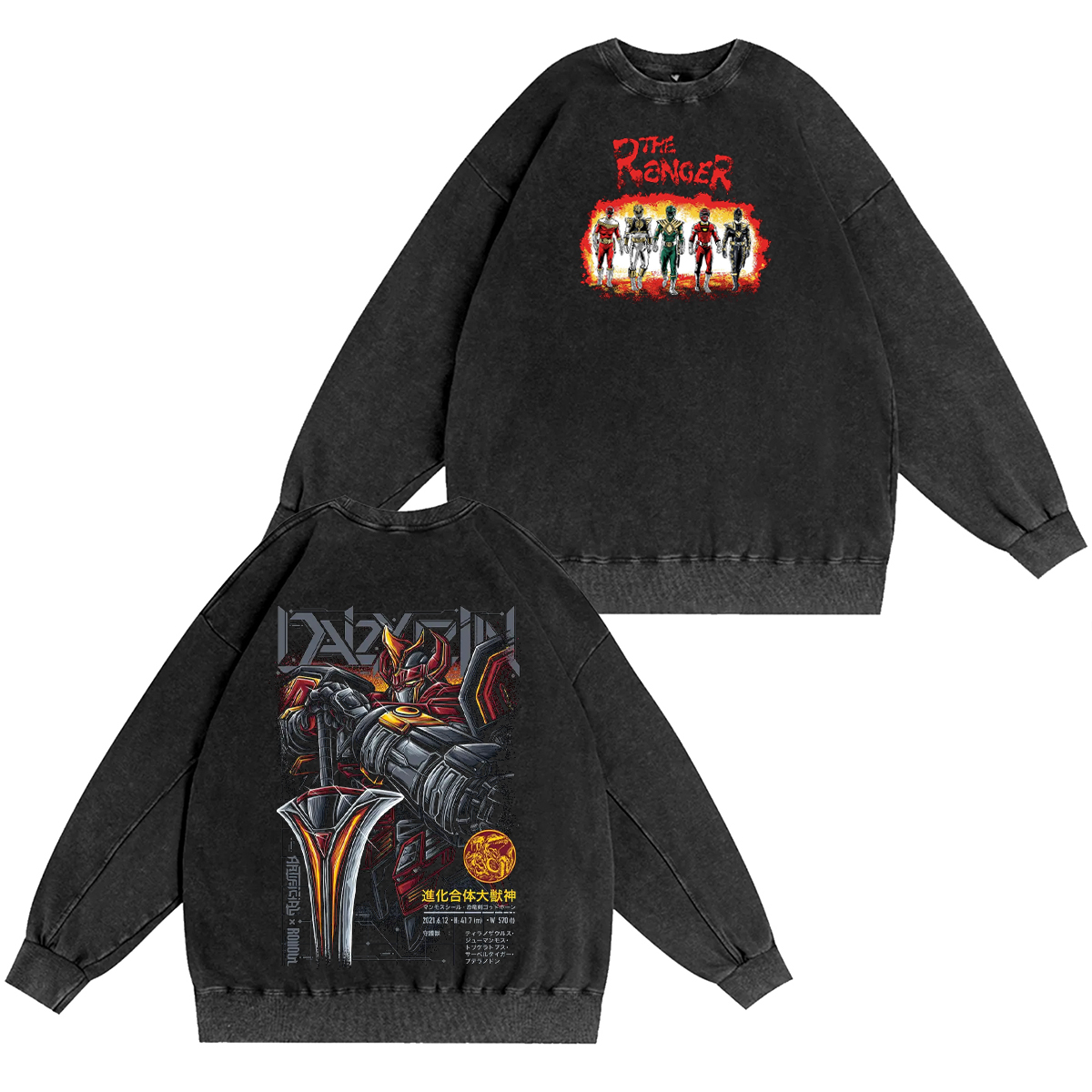 Megazord Vintage T-shirt/Crewneck/Hoodie