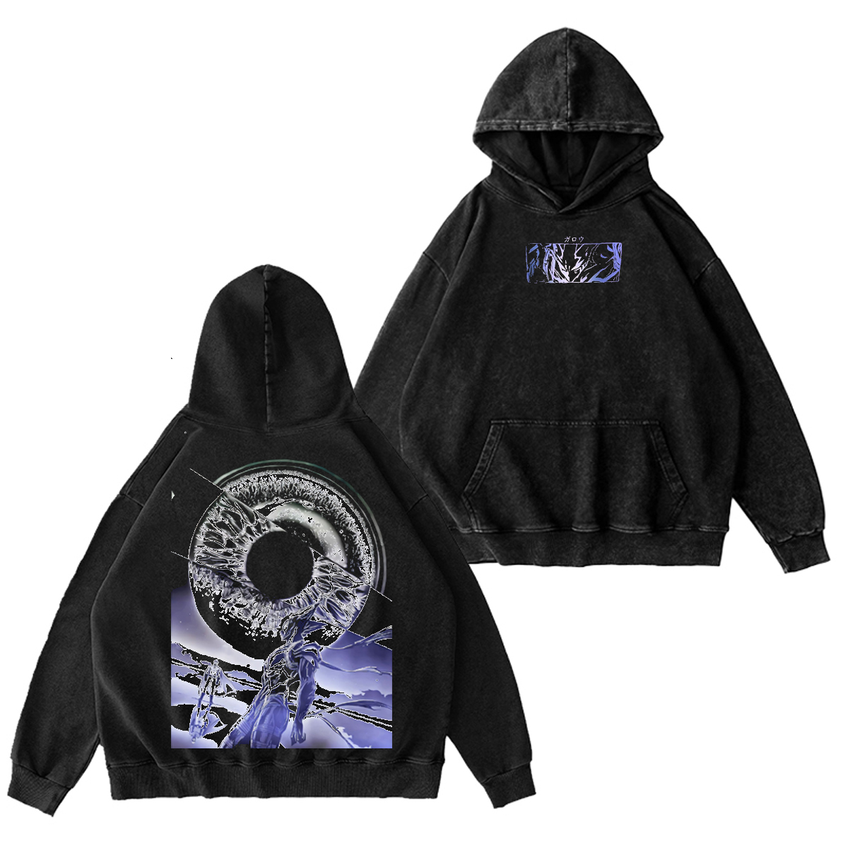 Garou T-shirt/Crewneck/Hoodie