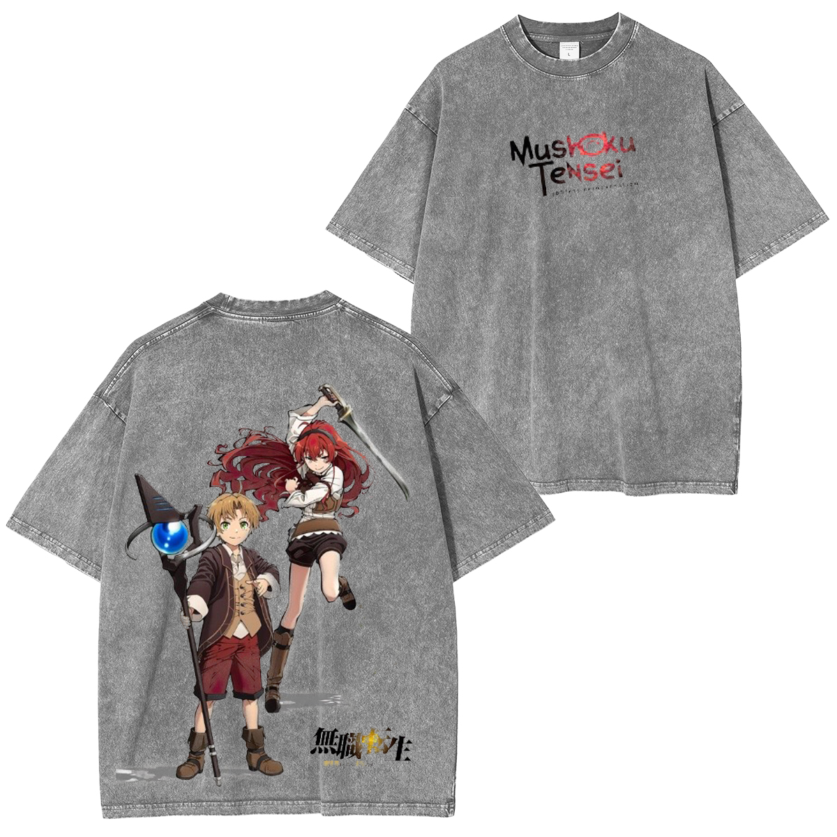 Jobless Reincarnation Vintage Makima T-shirt/Crewneck/Hoodie