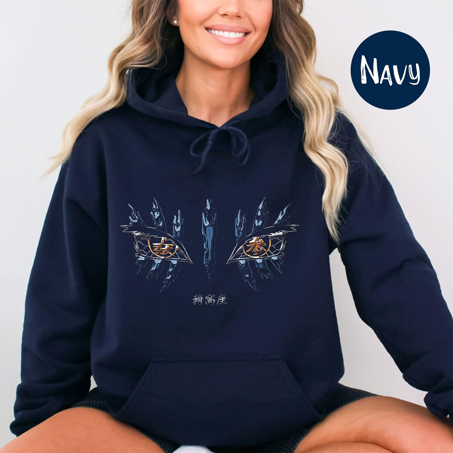Demon Slayer: Akaza Eyes Unisex Shirt/Crewneck/Hoodie