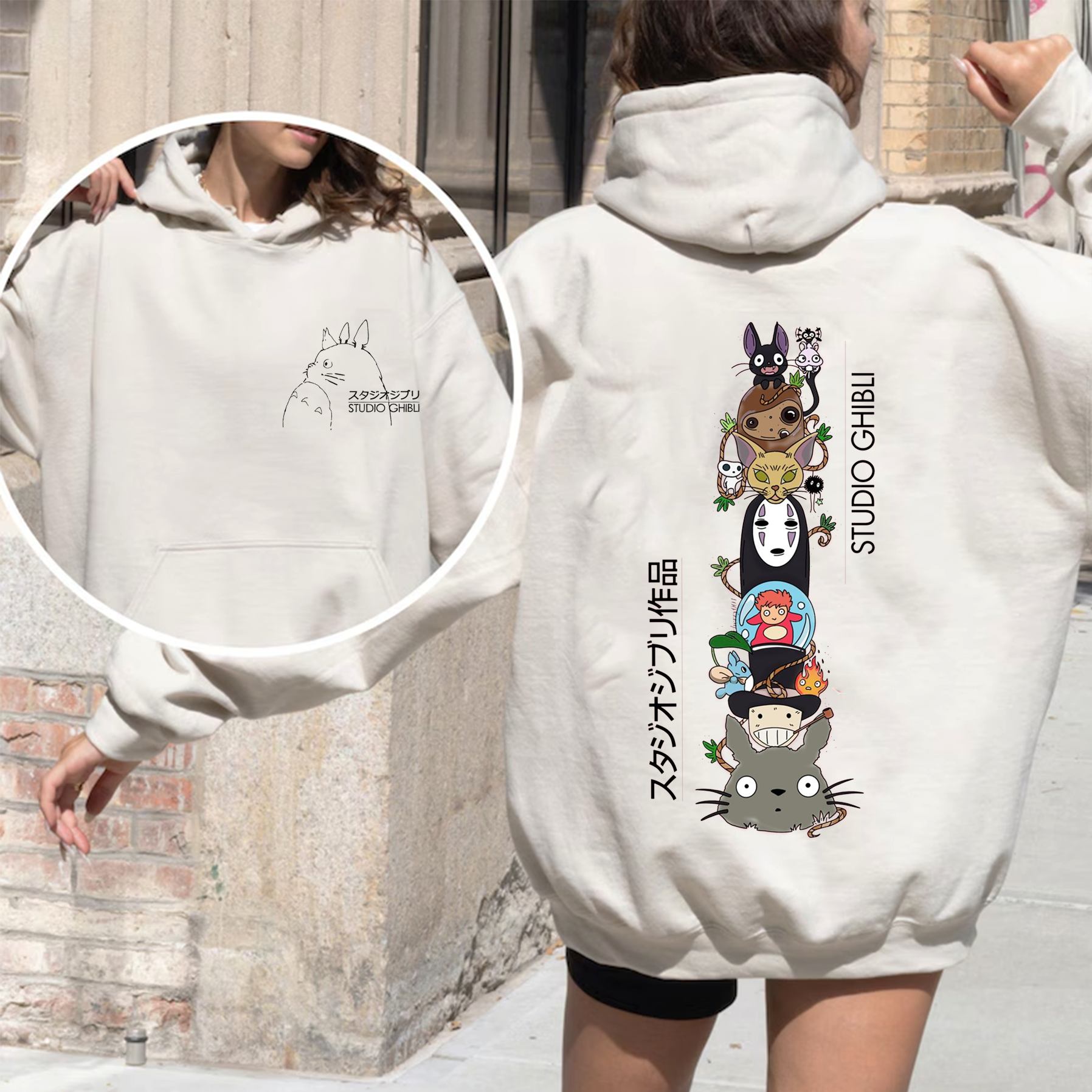 Loewe Hayao Miyazaki  Unisex Shirt/Crewneck/Hoodie
