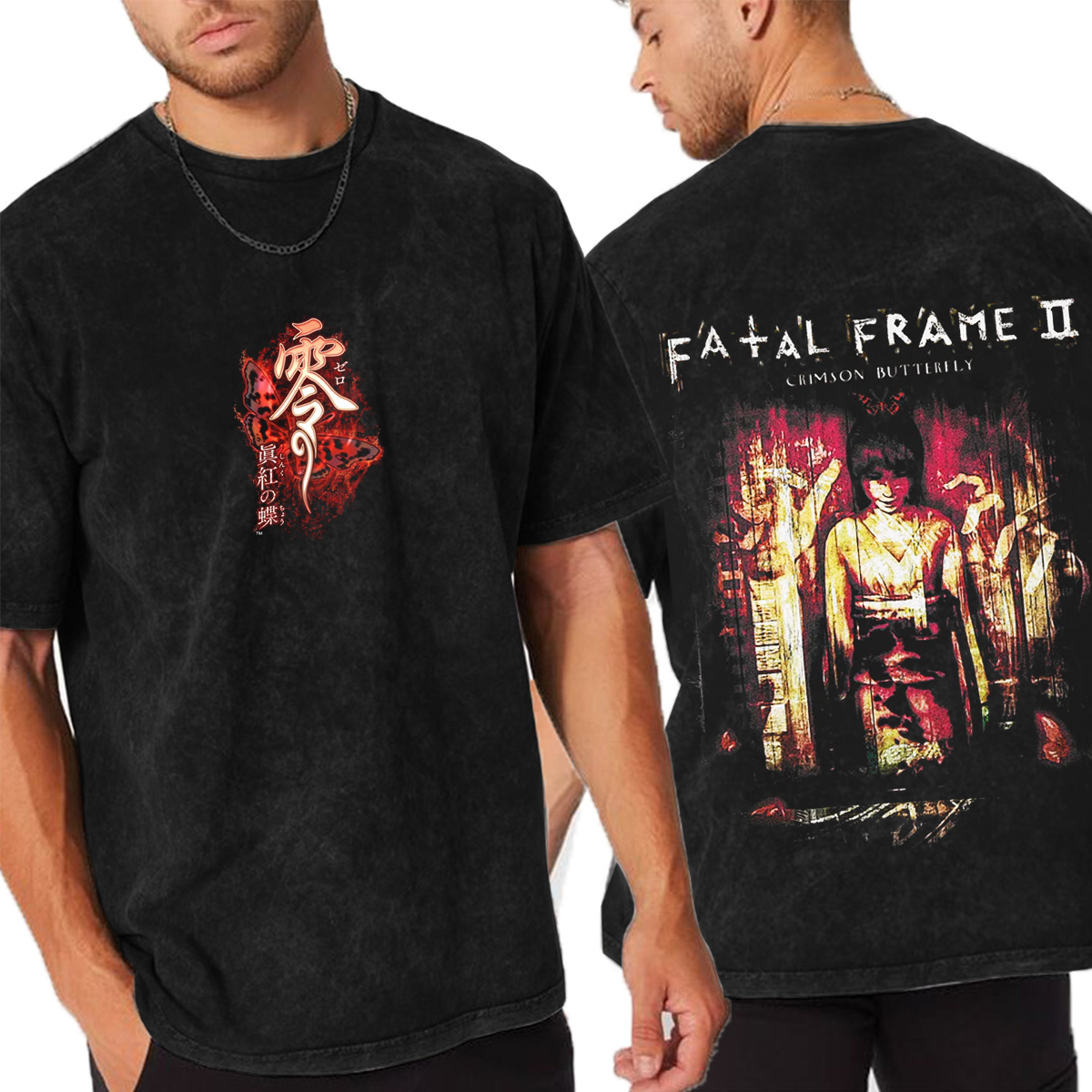 Fatal Frame II Oversized Unisex T-shirt/Crewneck/Hoodie