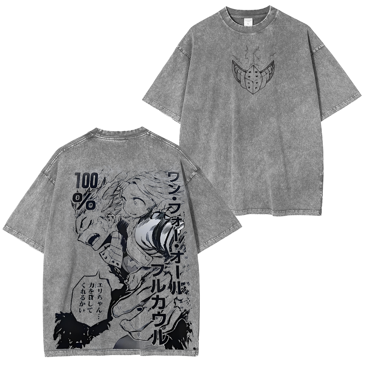 My Hero Academia Oversized T-shirt/Crewneck/Hoodie