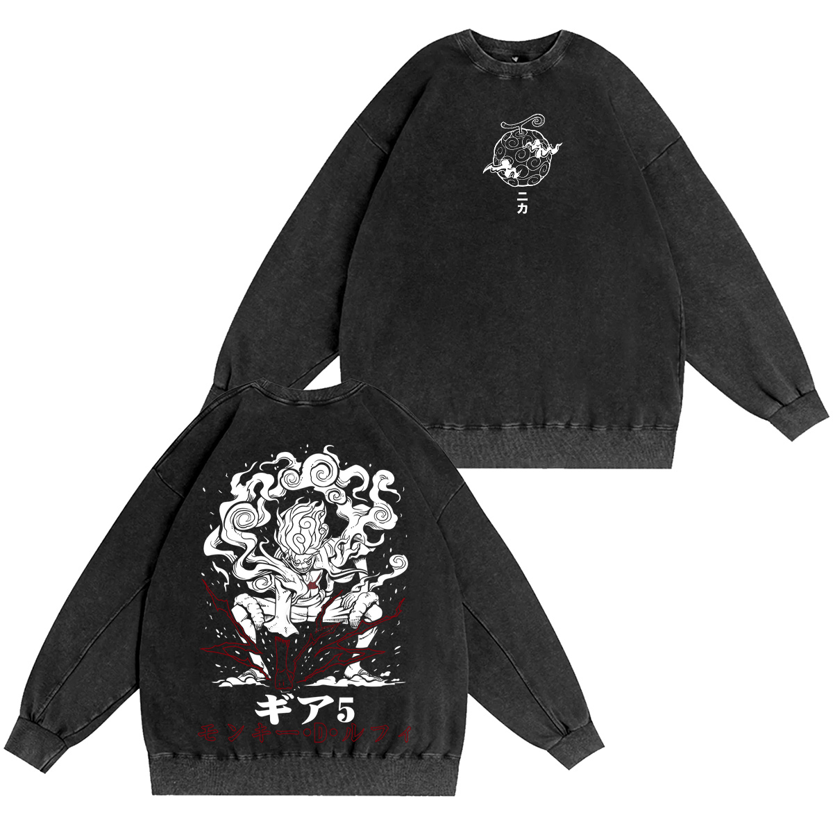 One Piece Vintage Washed T-shirt/Crewneck/Hoodie