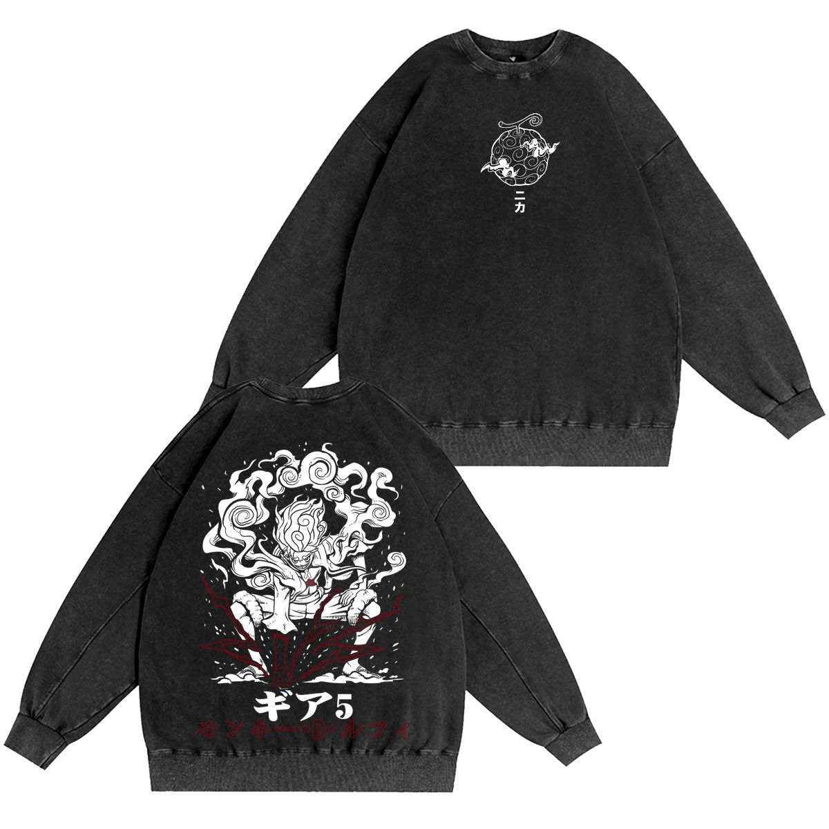 One Piece Vintage Washed T-shirt/Crewneck/Hoodie
