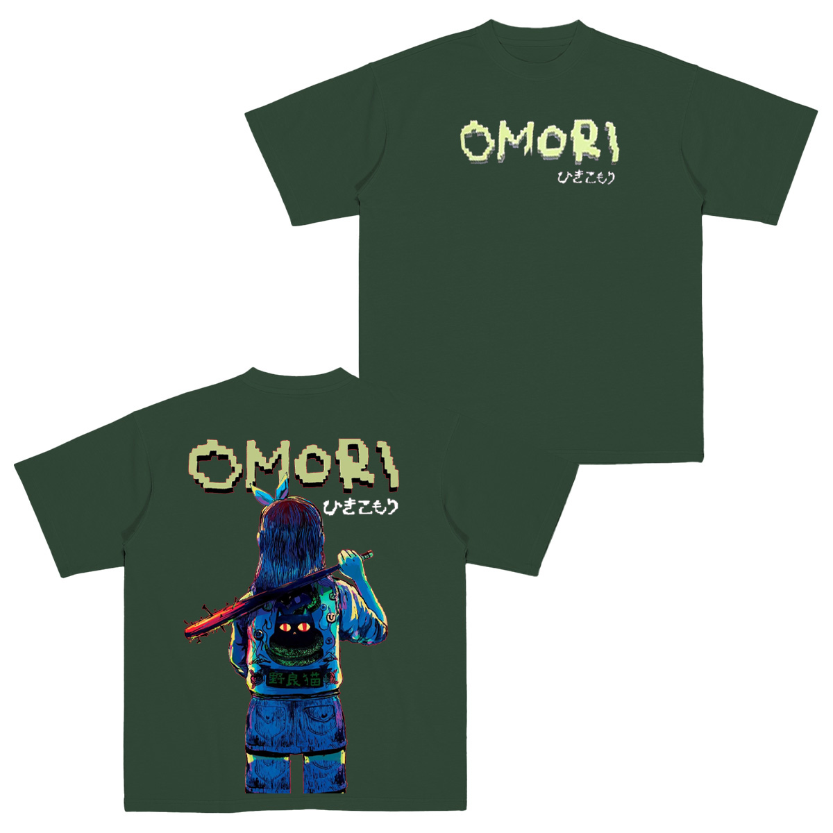 Omori Game Oversized T-shirt/Crewneck/Hoodie