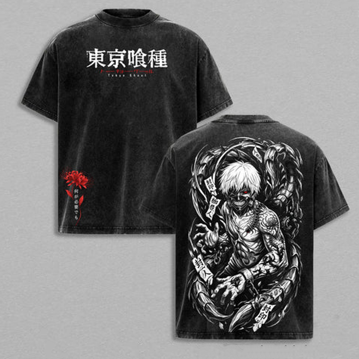 Tokyo Ghoul Vintage Unisex  Washed T-Shirt