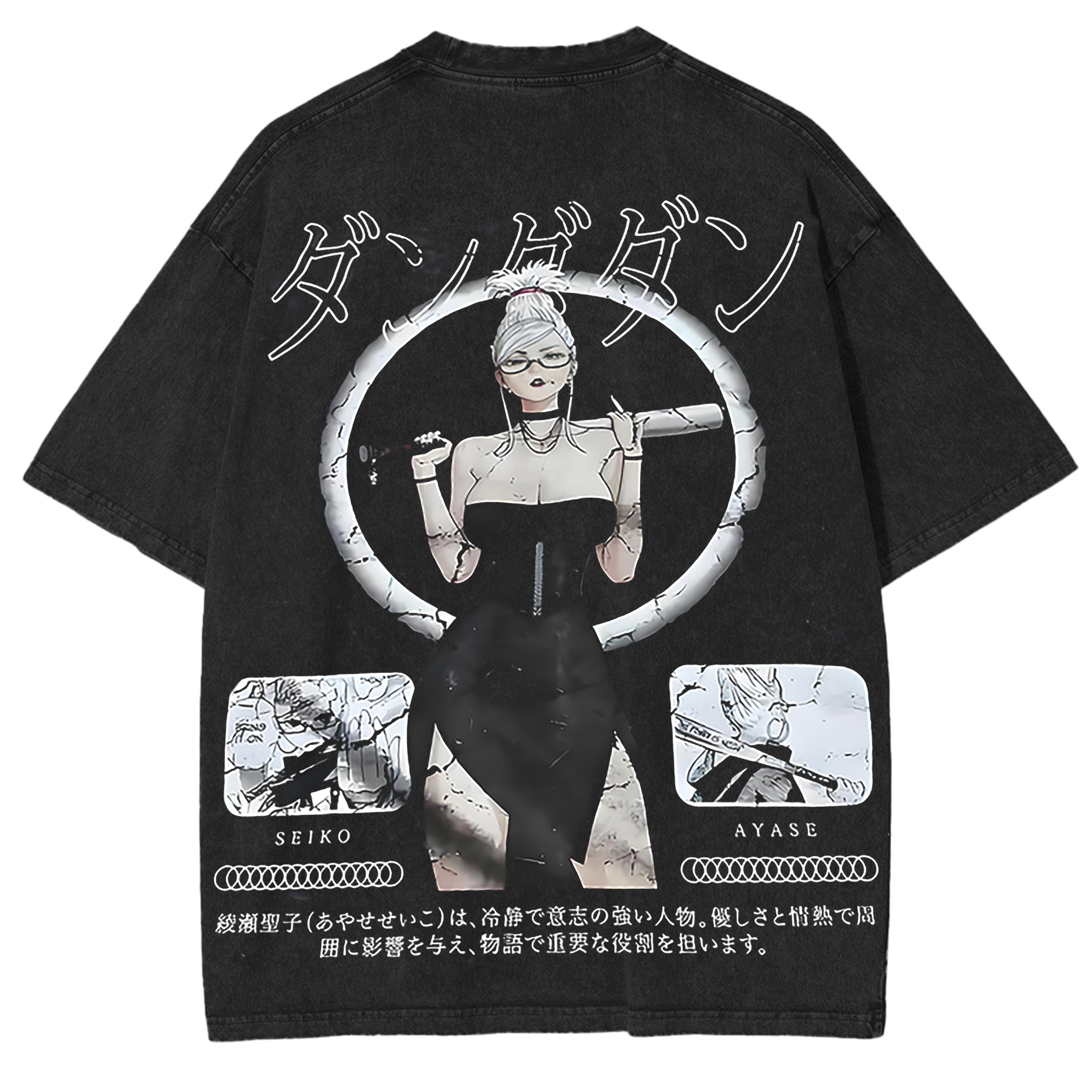 Ayase Seiko Summer Streetwear Loose Anime Graphic Print T-Shirt