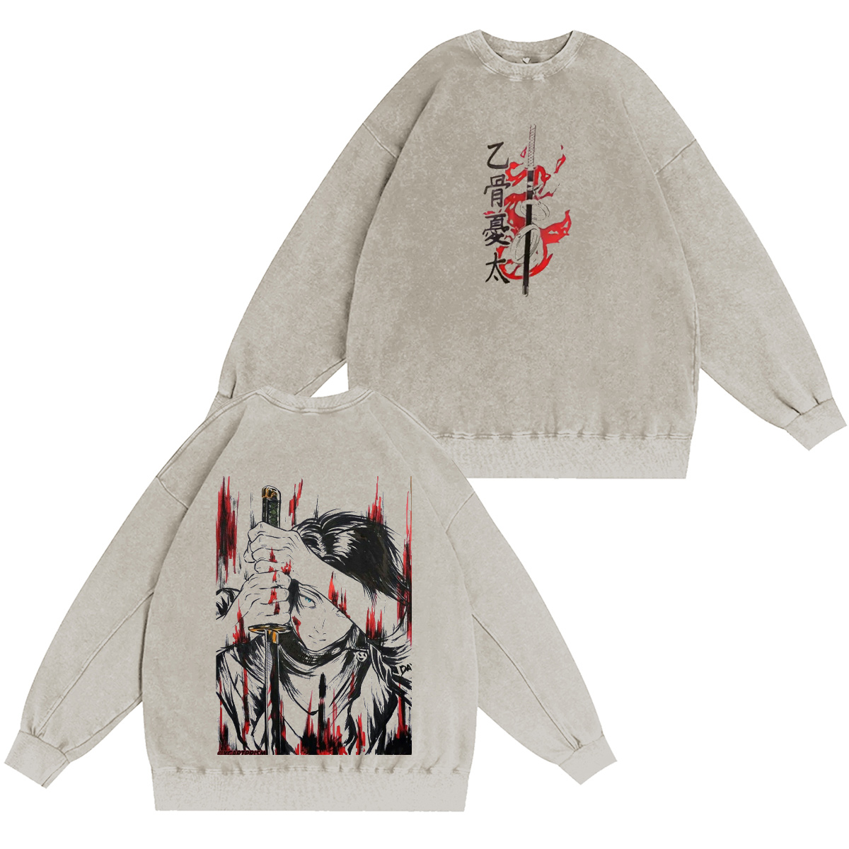 Yuta Okkotsu Oversized T-shirt/Crewneck/Hoodie