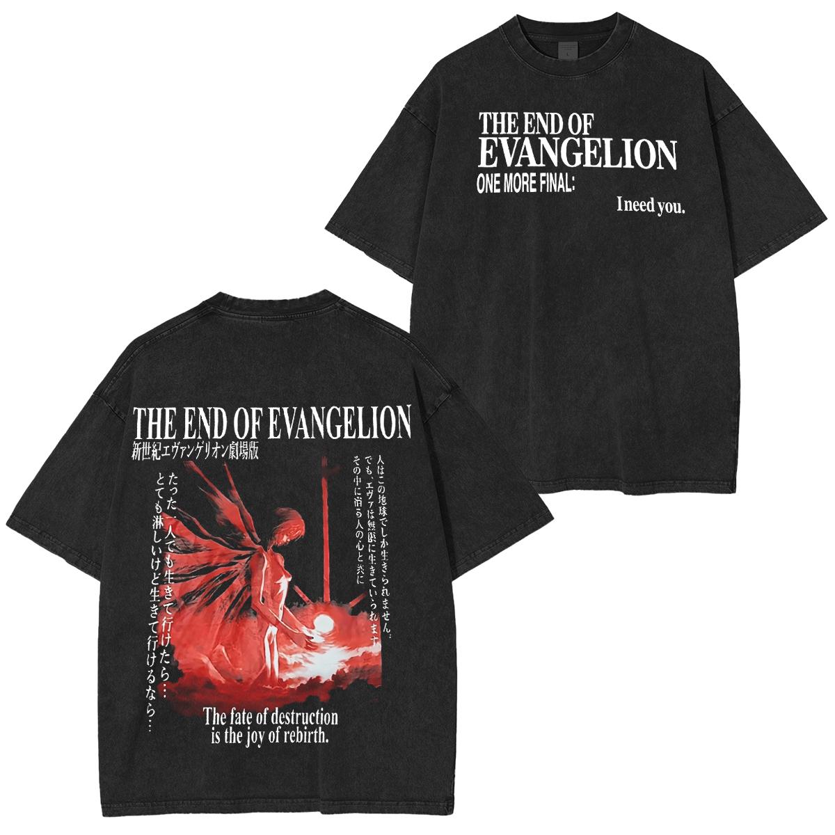 Legion Titanfall  Unisex Washed T-Shirt