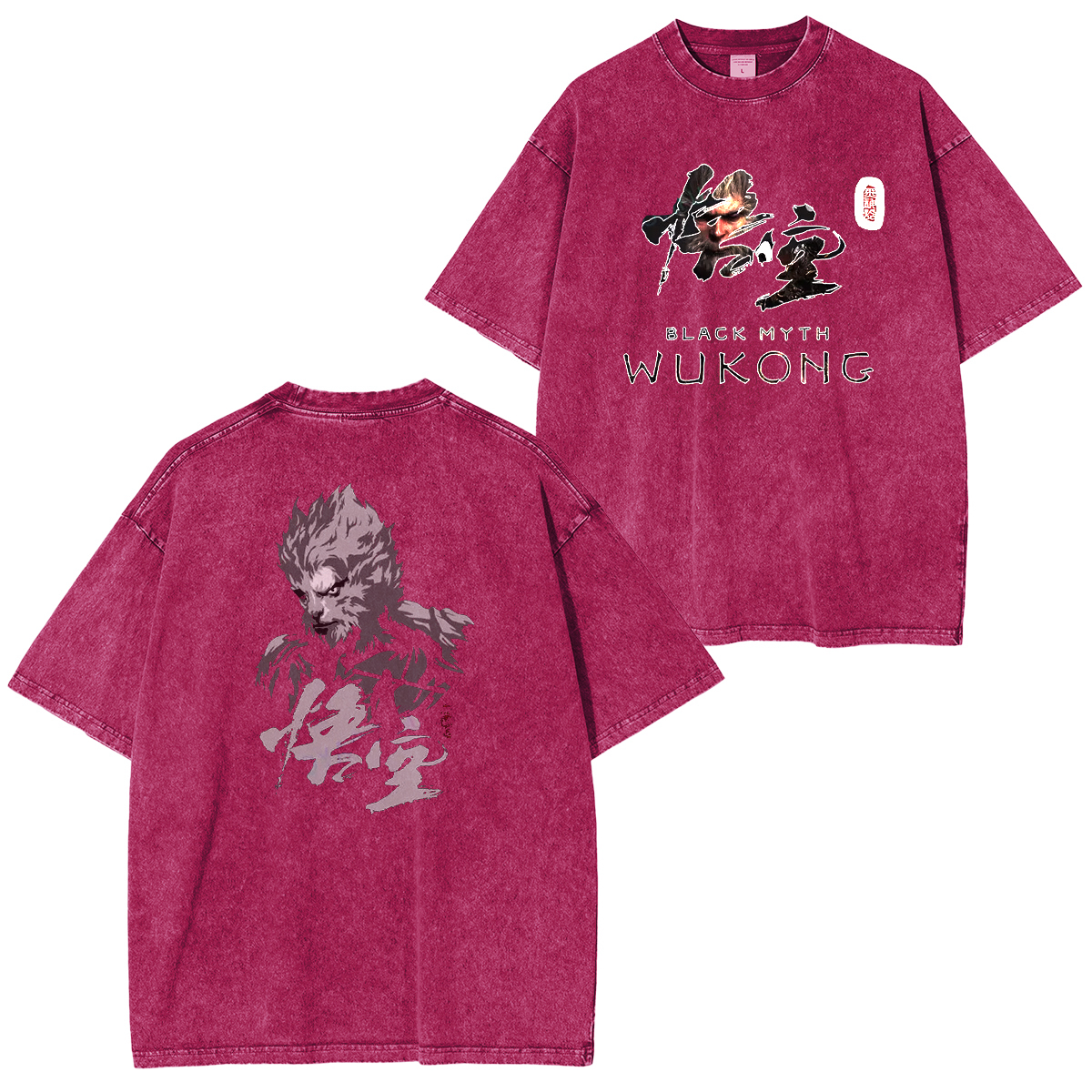 Black Myth Zhong Kui Nanatsu no Taizai Vintage Unisex Washed T-Shirt