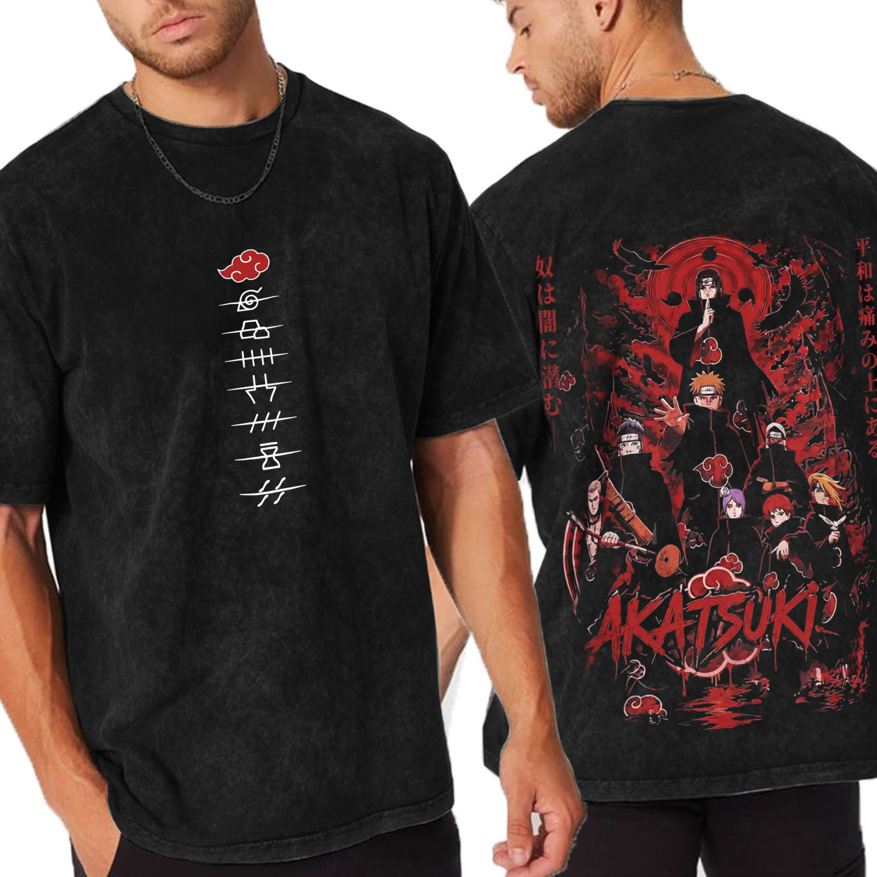 Minato Vintage Washed T-shirt/Crewneck/Hoodie