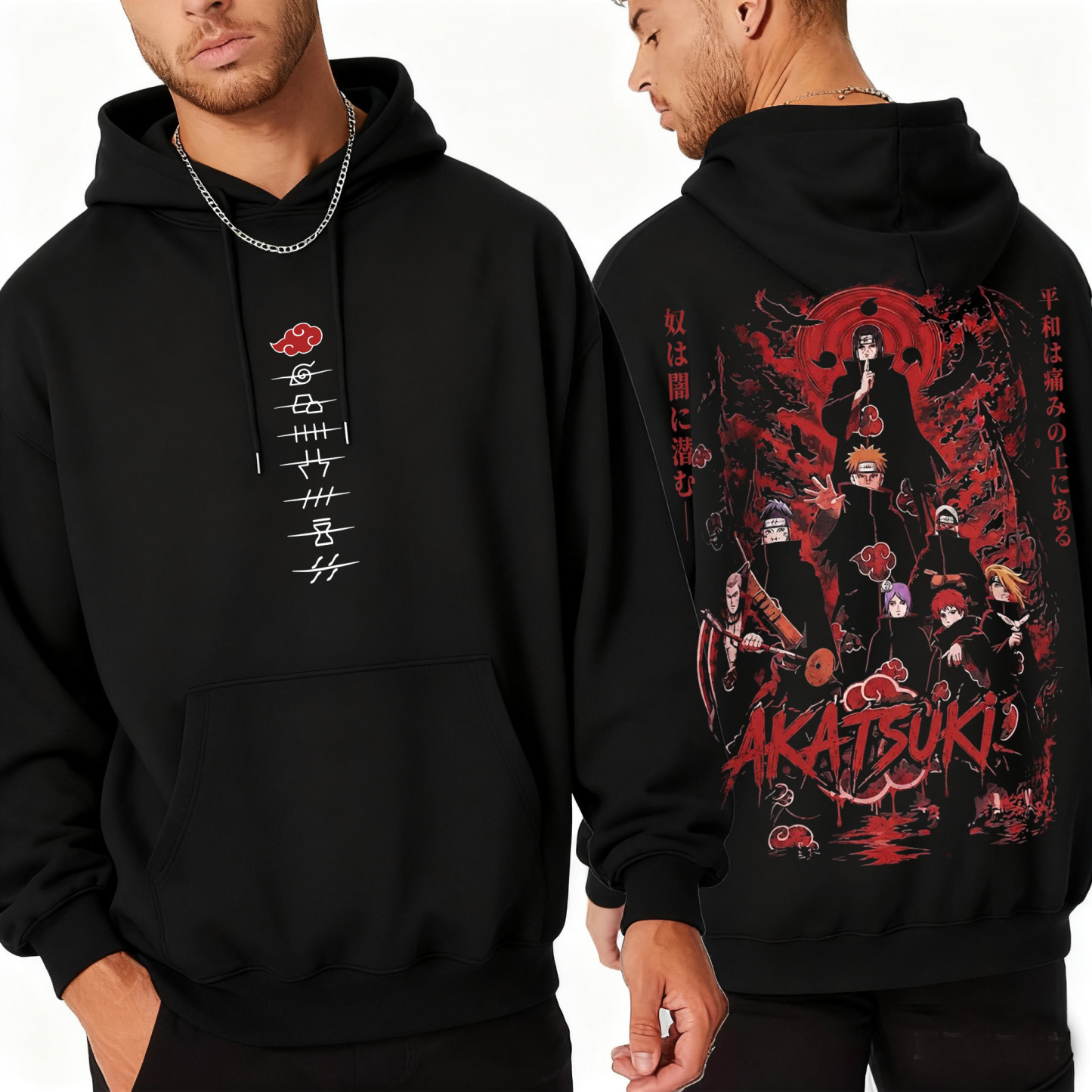 Minato Vintage Washed T-shirt/Crewneck/Hoodie