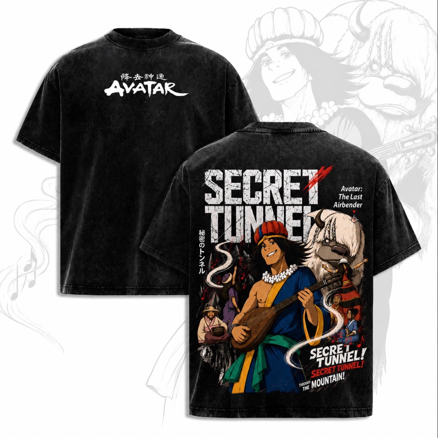 Avatar Washed T-shirt/Crewneck/Hoodie